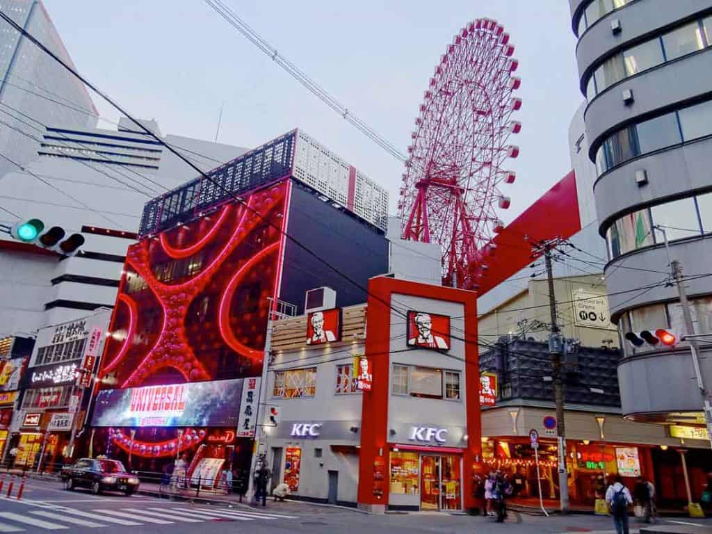 What to do in Osaka with kids