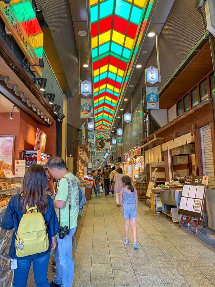 What to do in Kyoto with kids