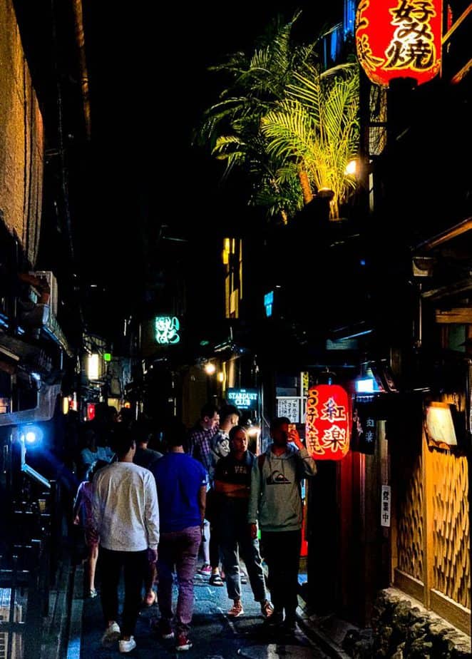 Things to do in Kyoto at night