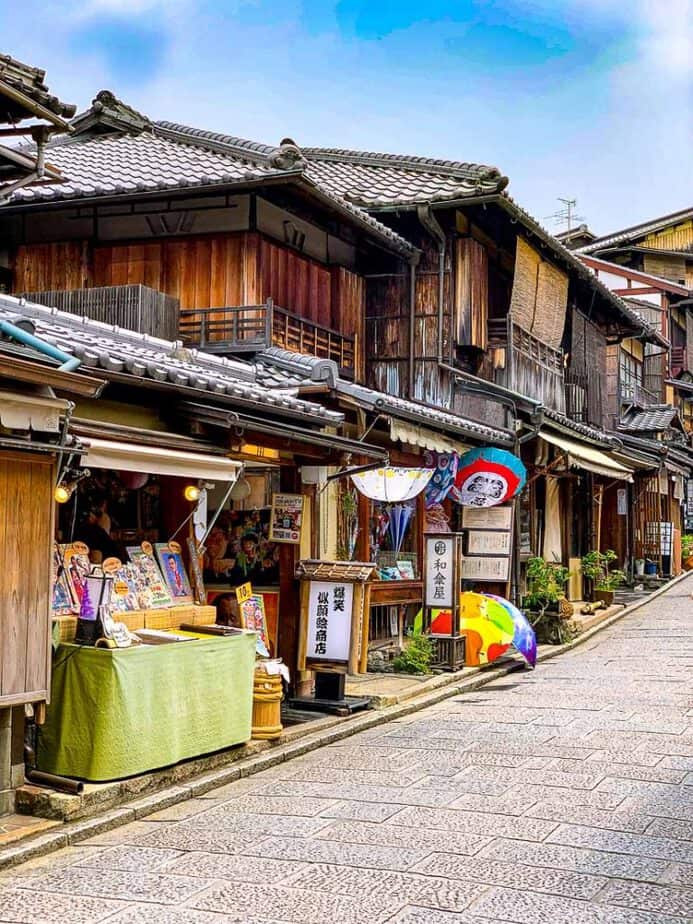 Kyoto attractions for kids