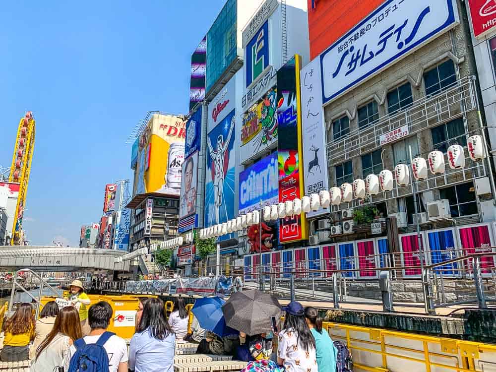 Osaka day trips from Kyoto