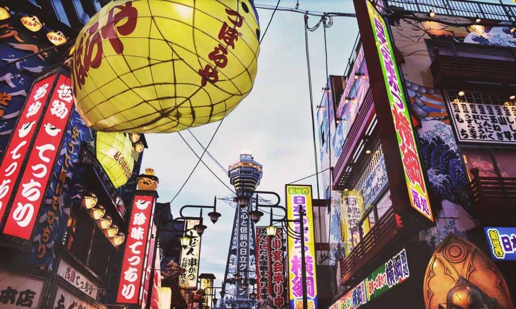 Where to stay in Osaka with kids